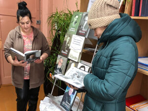 Выездные выставки-просмотры книг из серии «Жизнь замечательных людей Беларуси: судьба в каждой книге»