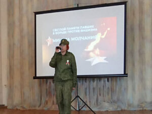 Литературно-музыкальный вечер памяти «Я не напрасно беспокоюсь, чтоб не забылась та война»