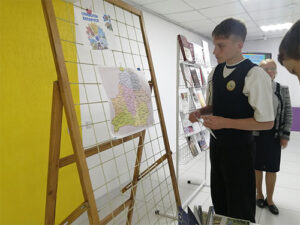 Урок гражданственности «Всенародные символы нации: Герб, Флаг, Гимн»