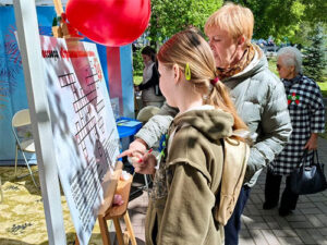 Библиоплощадка «Победа: помним, гордимся!»