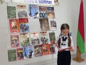 Патриотический час «Дорога к Победе»