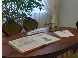 Экскурсионная поездка по маршруту