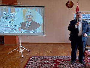 Кніжныя сустрэчы з вядомымі літаратурнымі героямі «Шубуршун, Вухуцік і іншыя ў гасцях у чытачоў»