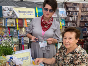 Интерактивная интеллект-площадка «Слутчина в слове: от древности до современности»