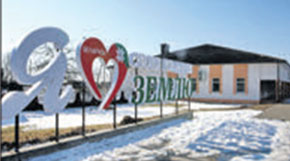 Государственное предприятие “Совхоз “Рачковичи” Белорусской железной дороги 