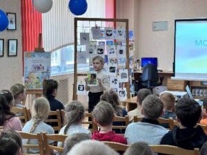 Квест-игра «По Книжному царству, Литературному государству»