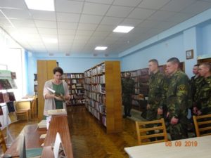 Визит военнослужащих  учебной роты ИПМС в/ч 18662 в библиотеку