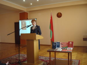 Правовое занятие «Конституция Республики Беларусь – гарант стабильности и благополучия страны»