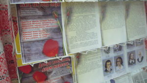 Презентация книги «Красные маки у черных ворот» Зинаиды Павловны Дубовик
