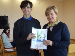 Правовой вектор «Мы   граждане Беларуси»