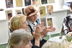 Культурно-досуговая программа «Всегда молоды душой»