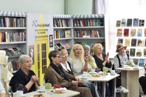 Культурно-досуговая программа «Всегда молоды душой»