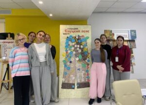 Исторический экскурс «Повязь былых часоў — золата паясоў»