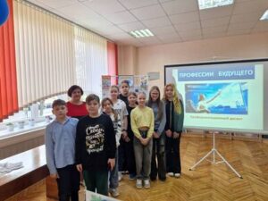 Профориентационный десант «Профессии будущего»