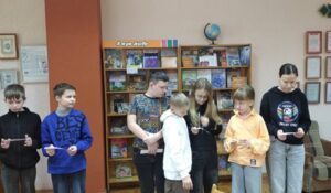 Приглашение к размышлению «К здоровью с книгой»