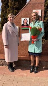  Сотрудник Государственного учреждения «Слуцкая районная центральная библиотека» на Доске почета по итогам работы за 2025 год