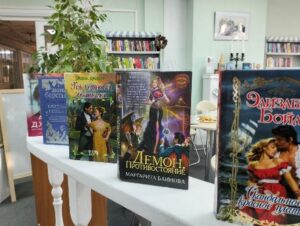 Встреча-дефиле «Модное ПРОчтение»