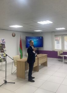 Мемориальный час-экскурс «Холокост: цифры, факты, боль»