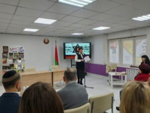 Мемориальный час-экскурс «Холокост: цифры, факты, боль»