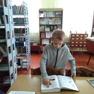 День библиографии “Вашы першыя энцыклапедыі і даведнікі”