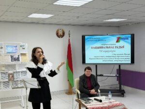 Творческая встреча «Национальное радио: 100 лет вместе» с Маргаритой Прохор