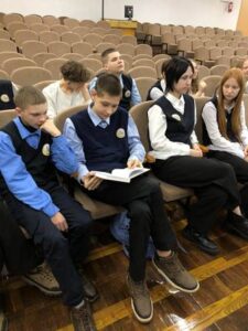 Деловая игра «Я и закон»