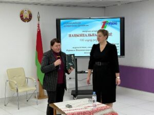 Творческая встреча «Национальное радио: 100 лет вместе» с Маргаритой Прохор