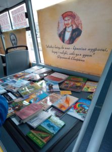 Профессиональный визит на Минскую книжную выставку-ярмарку