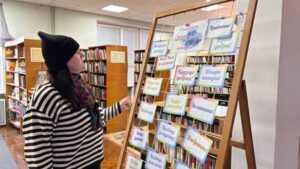 Цыкл мерапрыемстваў «Родным словам сэрца краніся», прысвечаных Міжнароднаму дню роднай мовы