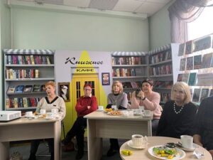 Встреча-дефиле «Модное ПРОчтение»