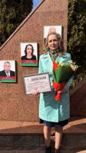  Сотрудник Государственного учреждения «Слуцкая районная центральная библиотека» на Доске почета по итогам работы за 2025 год