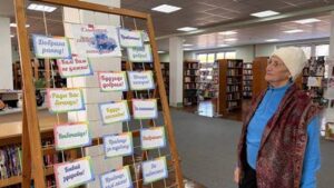 Цыкл мерапрыемстваў «Родным словам сэрца краніся», прысвечаных Міжнароднаму дню роднай мовы