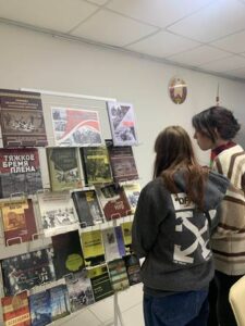 Мемориальный час-экскурс «Холокост: цифры, факты, боль»