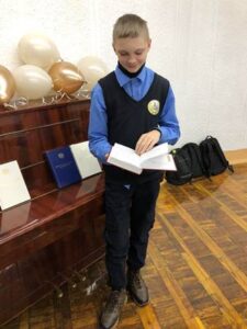 Деловая игра «Я и закон»