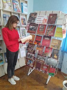 Книжная выставка «Беларусь. Дорогами больших побед»