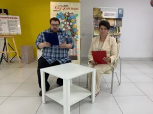 Исторический экскурс «Повязь былых часоў — золата паясоў»