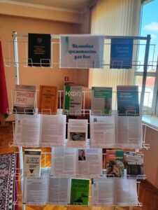 Правовая консультация «Современная налоговая система Беларуси»