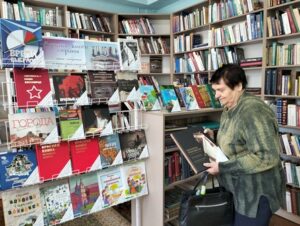 День информации «Белорусская книга: время читать!».