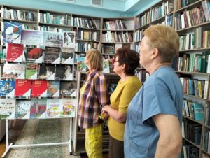 День информации «Белорусская книга: время читать!».