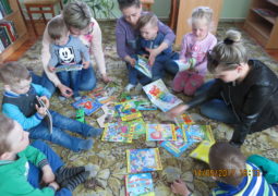 День семейного отдыха «Читаем друг другу, читаем по кругу»