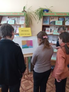 Бокшицкой сельской библиотеке-филиале №42