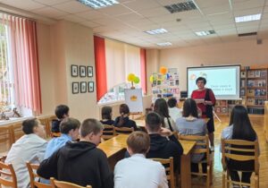 Диалог-размышление «Сила наша в любви и вере»