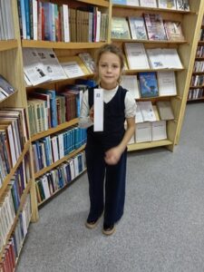 Библиотечное занятие «Чудесный мир библиотеки: первое посещение библиотеки»