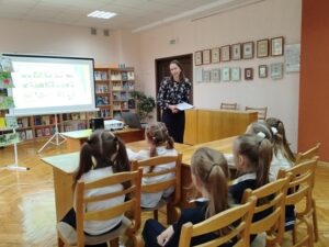 Экоурок «Лесная аптека на службе у человека»