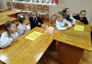 Экоурок «Лесная аптека на службе у человека»