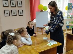 Экоурок «Лесная аптека на службе у человека»