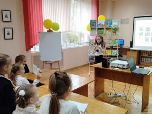 Экоурок «Лесная аптека на службе у человека»