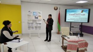 Творческая встреча «Национальное радио: 100 лет вместе» с Маргаритой Прохор