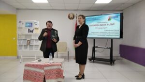 Творческая встреча «Национальное радио: 100 лет вместе» с Маргаритой Прохор