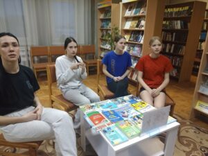 День информации «Профориентация: формула выбора»